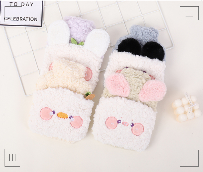 Shy pet 400ml hand hot water bag