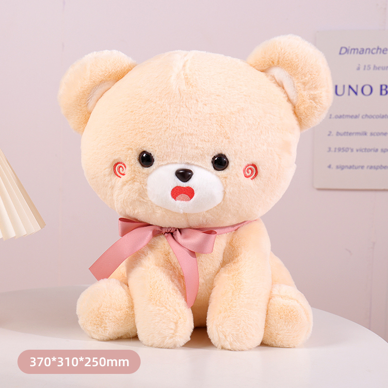 Cute Bear Plush Doll (M)
