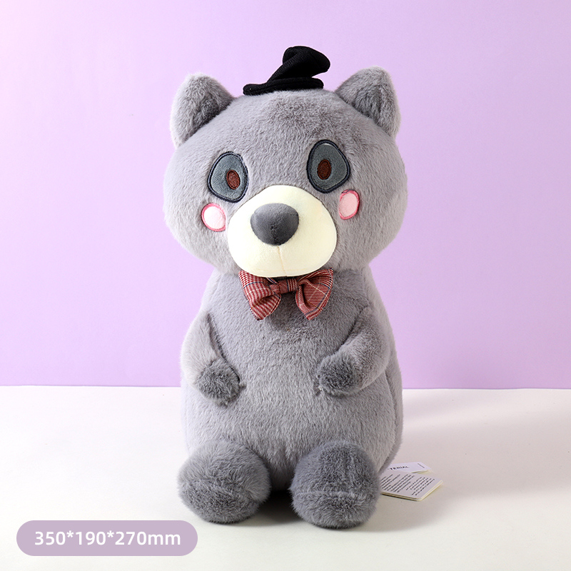Forest Gentleman Raccoon Plush Doll (M)