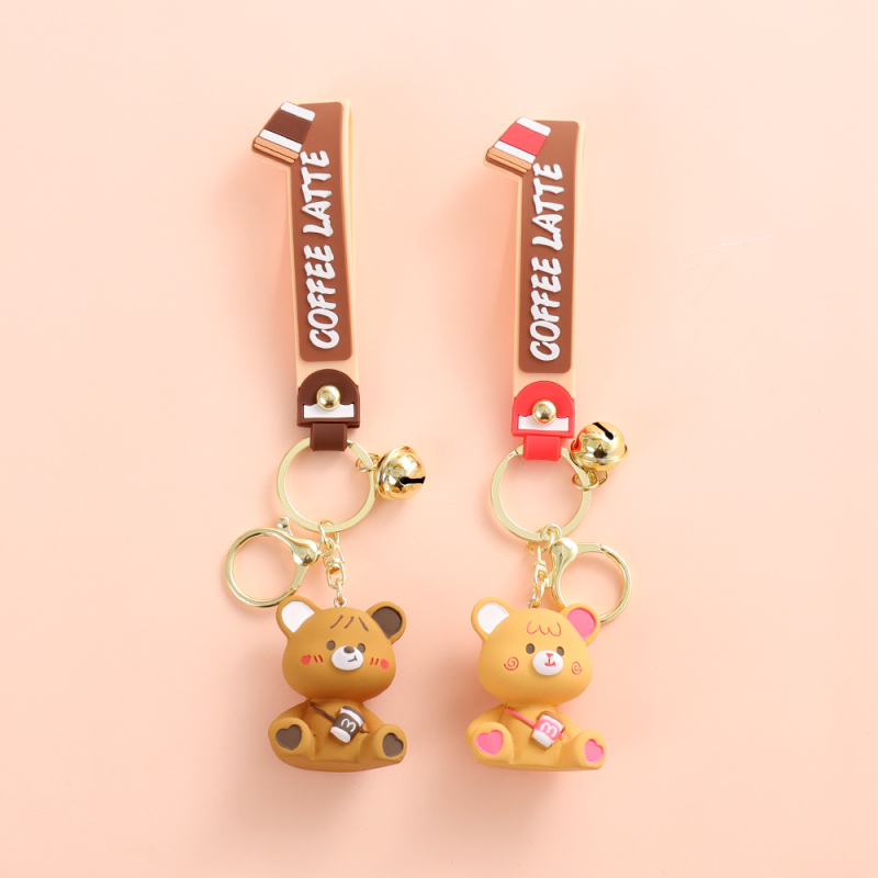Coffee Latte Bear Keychain