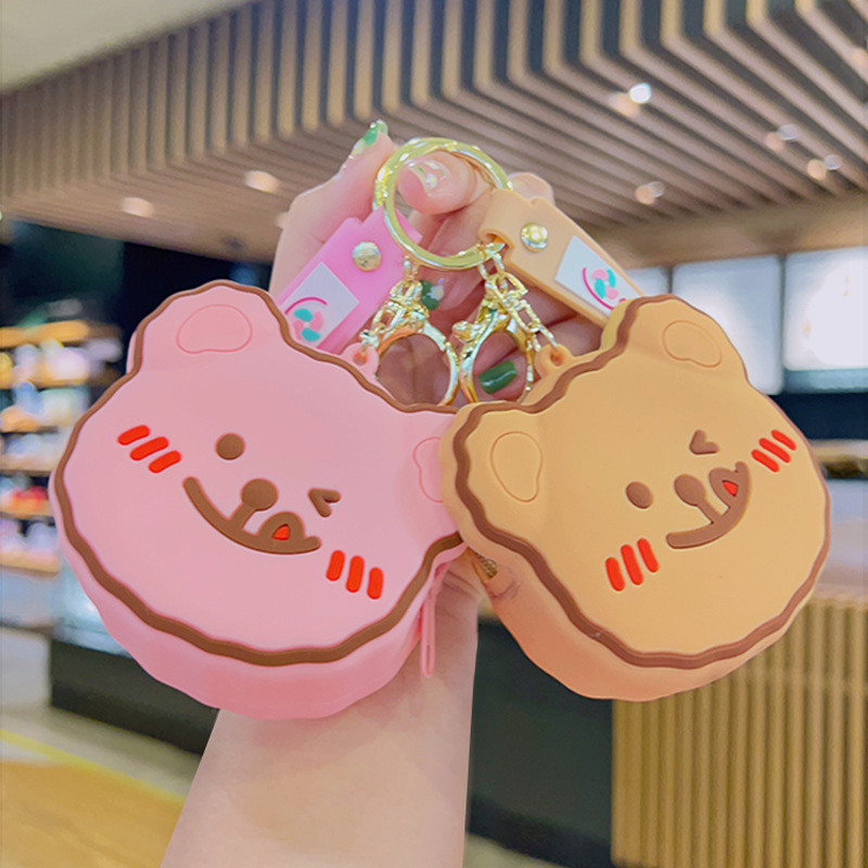 Cute PVC Coin Purse Keychain #14