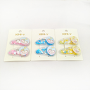 Starlight Family Series Cartoon Bobby Pins 1 Pair #4