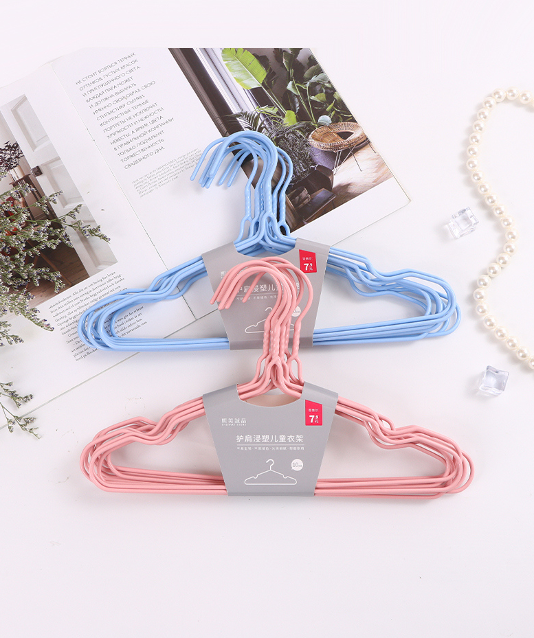 Plastic Shoulder Protector Clothes hanger for kids (1 pieces)