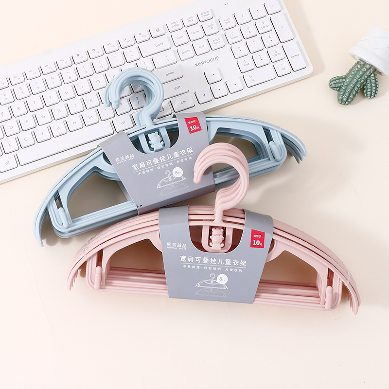Folding kids' hanger with Wide shoulder (8 pieces)