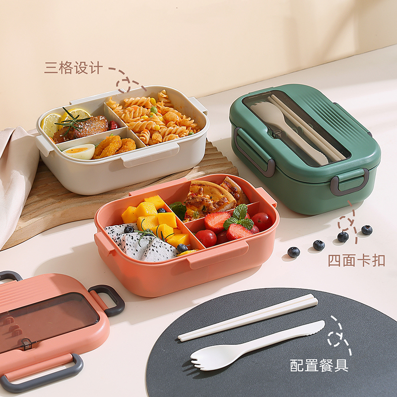Simple three-compartment lunch Box with Cutlery (1.04L)