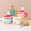 Animal Park Ceramic Cup (450mL)