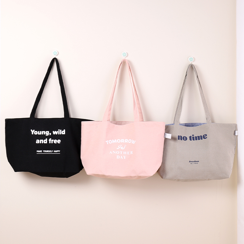 Simple Letter Double-Sided Portable Bag
