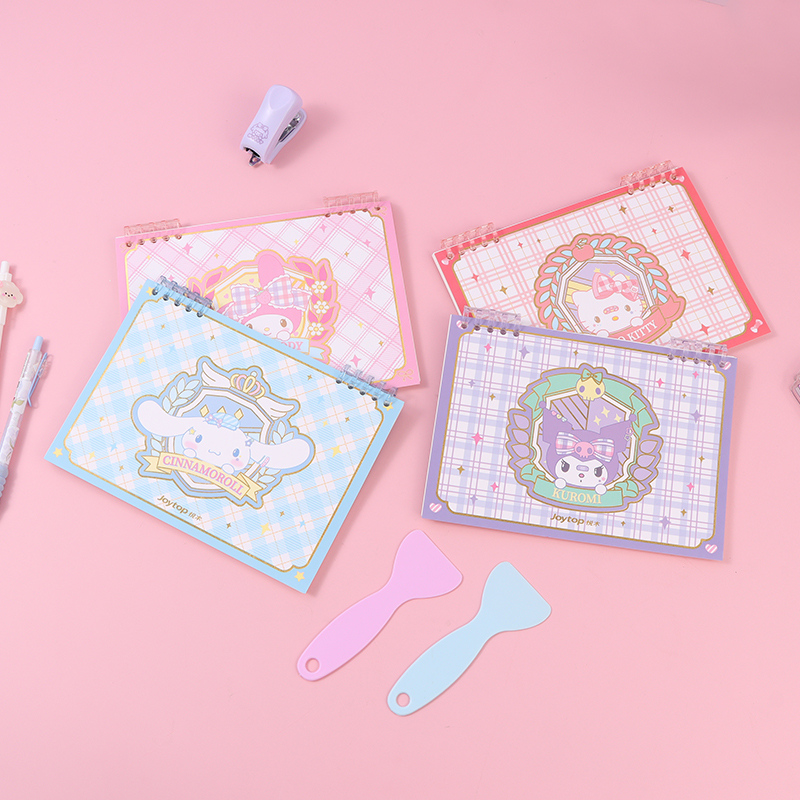 JK Academy - Loose leaf release A5