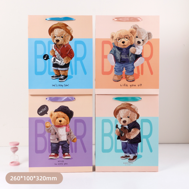 Trendy Bear Gift Bag (M)