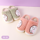 Cute Cartoon Plush Women's Warm Slippers 38-39