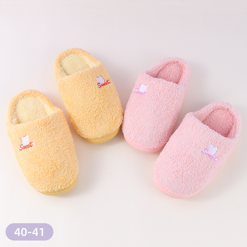 Stylish Embroidery Comfortable Women's Warm Slippers 40-41