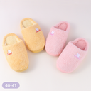 Stylish Embroidery Comfortable Women's Warm Slippers 40-41