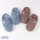 Stylish Embroidery Comfortable Men's Warm Slippers 