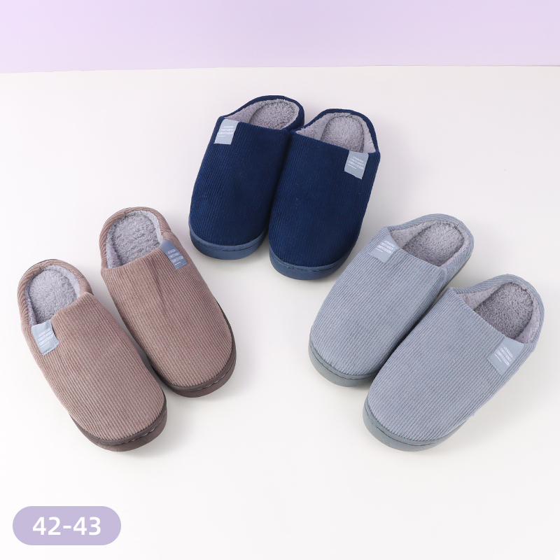 Vertical Pattern Cloth Label Men's Warm Slippers