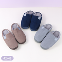 Vertical Pattern Cloth Label Men's Warm Slippers