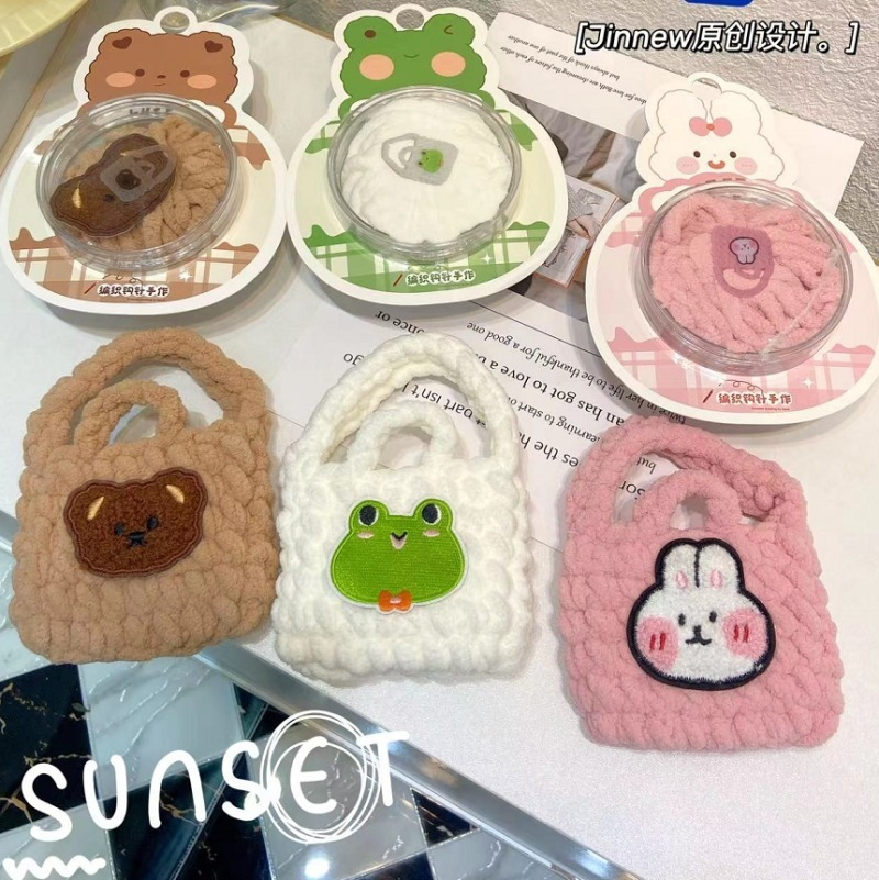 DIY crochet animal card bag