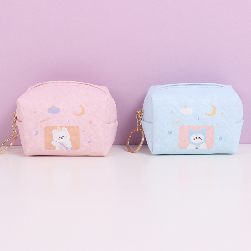 Cute Animal Neighbor Square Coin Purse