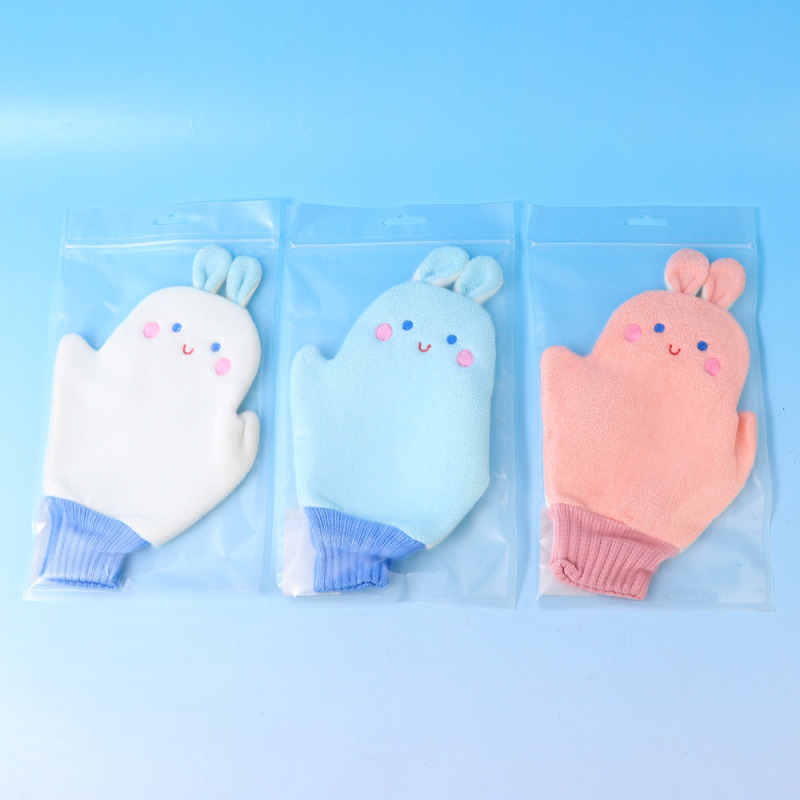 Cute Bunny Bath Towel