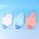 Cute Bunny Bath Towel