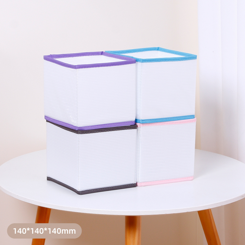 Lidless Fabric Cloth Storage Bin (S)