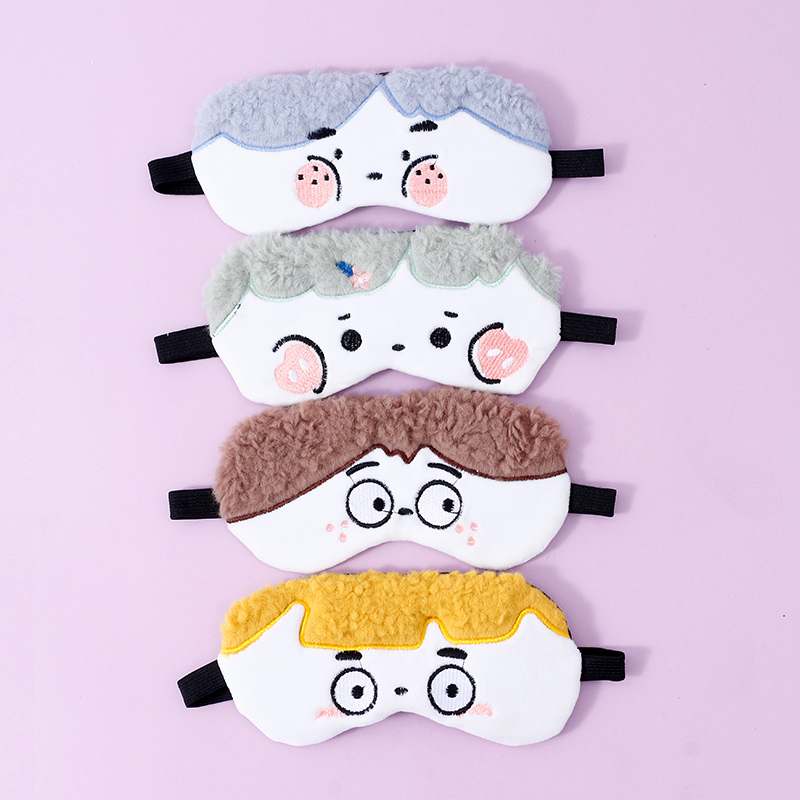Cute Little Kid Series Ice Pack Eye Mask