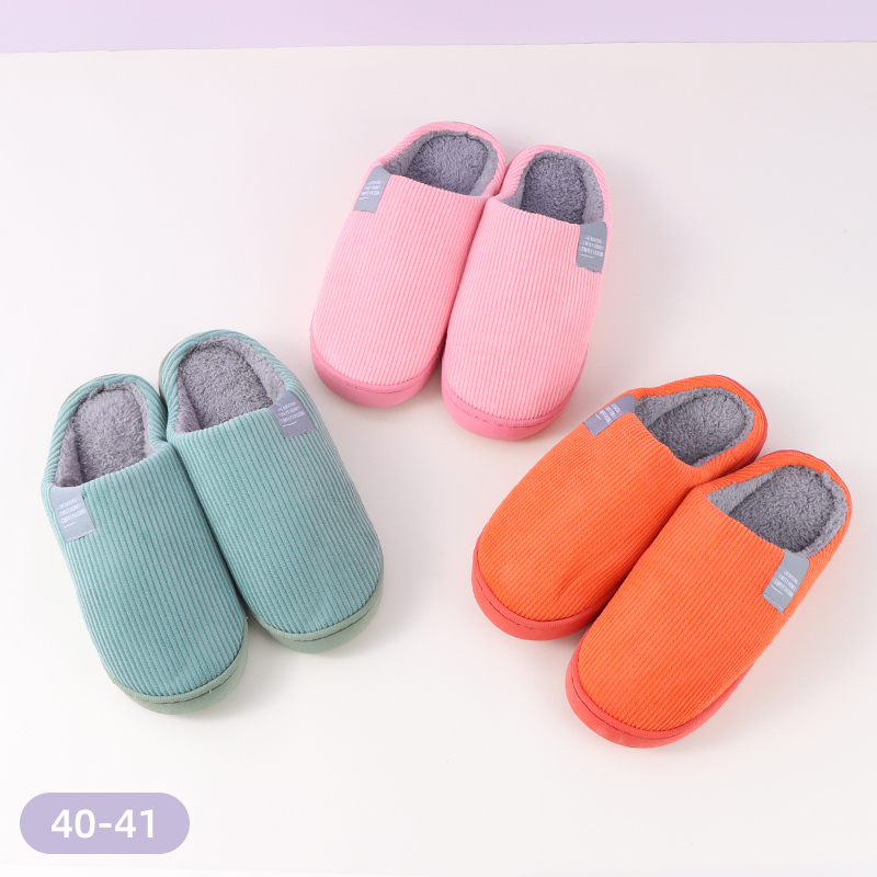 Vertical Pattern Cloth Label Women's Warm Slippers 