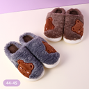 Cute Cartoon Plush Men's Warm Slippers