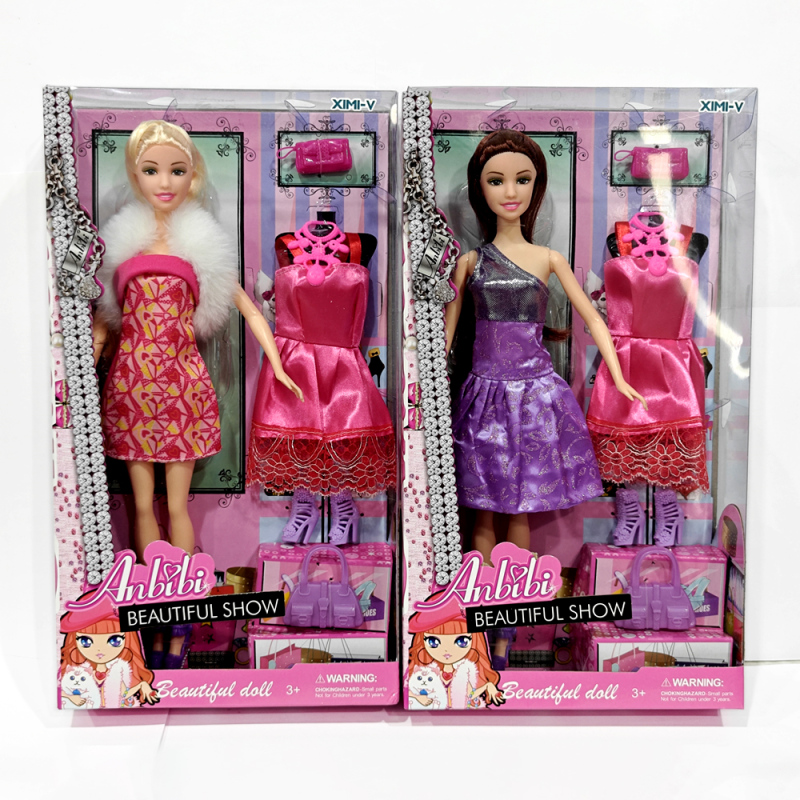 Party DressDoll Toy