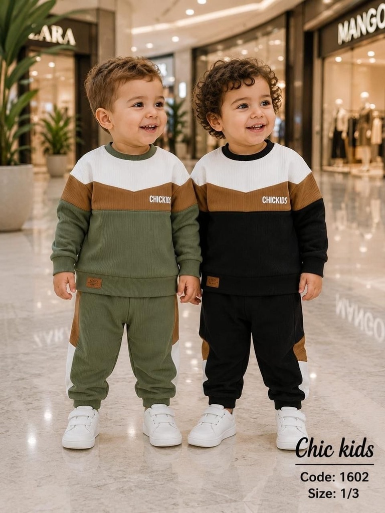 بجامة بيبي ولادي 1602