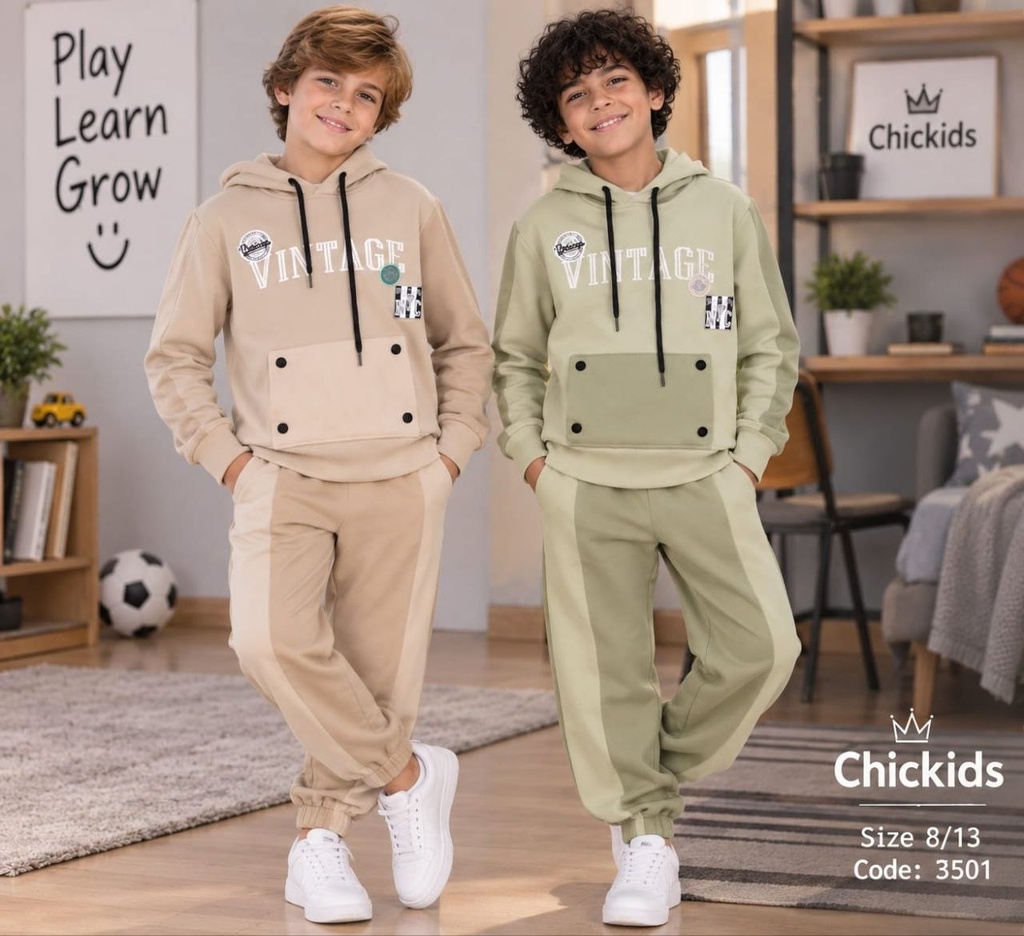 بجامة ولادي 3501
