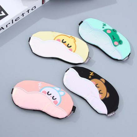 Sleeping Animal Eye Patch