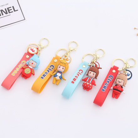 Cute Clown Girl Keychain