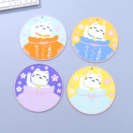Fortune Cat Table Mat(1 Count)