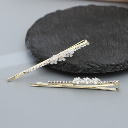 مقاطع شعر زهرة