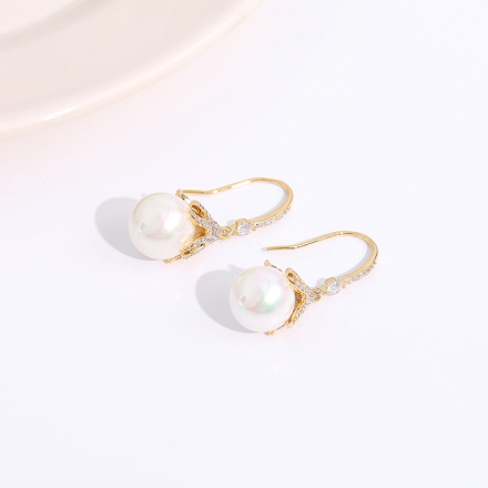 Classy Artificial Pearl Rhinestone Earrings