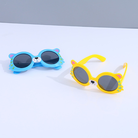 Cute Animal Sunglasses for Kids