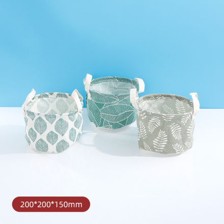 Leaves Series Barrel Fabric Storage Basket