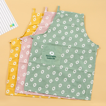 Sunflower Bib Apron