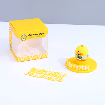 HY-B-03301 ICARER FAMILY Temporary Car Stop Sign(Yellow)