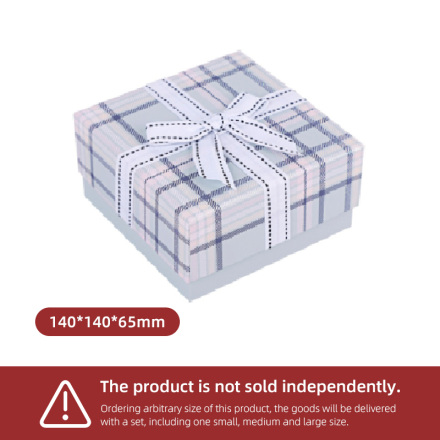 Classic Checks Gift Box(S)(140*140*65cm)
