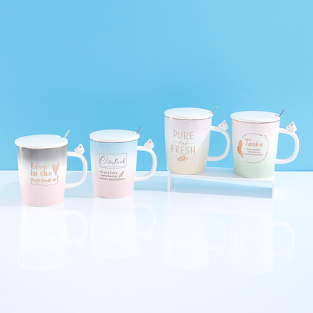 HB 003 Bunny Gradient Ceramic Cup 410ml/13.8fl.oz.