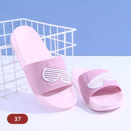 Glasses Pattern Slide Slippers for Ladies 