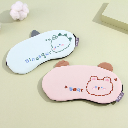 Animal Pattern Eye Mask