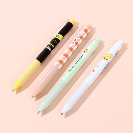 Smiling Face Click Gel Ink Pen(0.5mm)