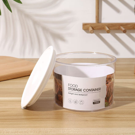 Round Airtight Food Storage Container (700ml)