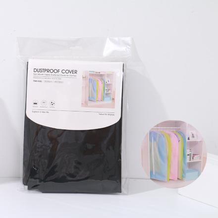 Non-Woven Fabric Dustproof Cover for Clothes (2 Count)(Black)