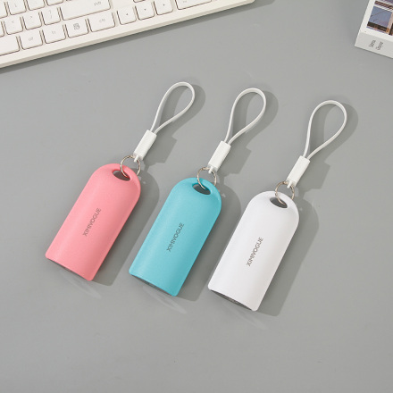 2-in-1 Portable Charger Keychain (Cable Included)(5000mAh)