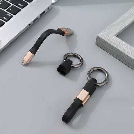 Micro-USB Creative Keychain Data Cable (Gold)