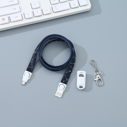 Micro USB Charging Cable Lanyard (Constellation)