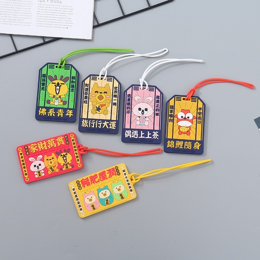 علامة الأمتعة "luckteam" (قطعة واحدة)